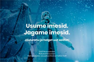 Jõulurahu ja helget uut aastat!